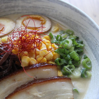 Creamy Miso Lunch Combo